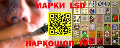 spice Кулебаки
