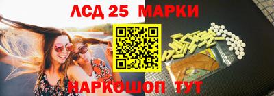 spice Кулебаки