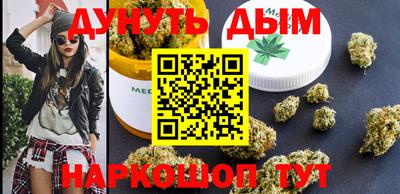 spice Кулебаки