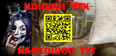сатива Кунгур