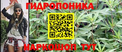 соль ск Кумертау