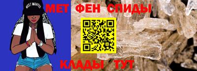 соль ск Кумертау
