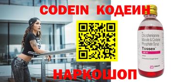 сатива Кунгур