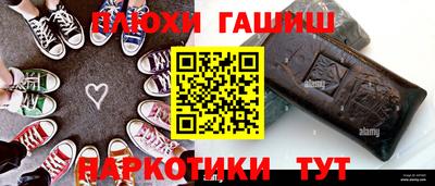spice Кулебаки