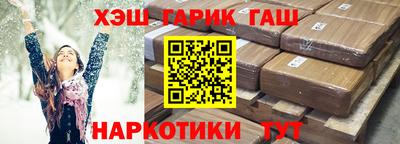 соль ск Кумертау
