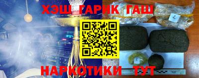 соль ск Кумертау