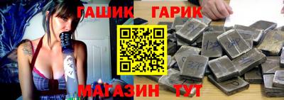 сатива Кунгур