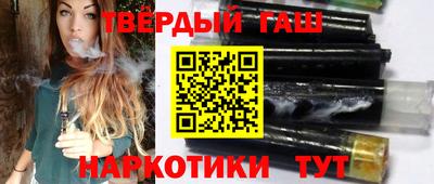 соль ск Кумертау
