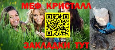spice Кулебаки