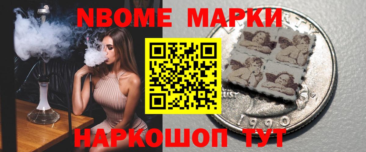 ЛСД экстази ecstasy  Вход с VPN  Жуковский  ЛСД экстази кислота 